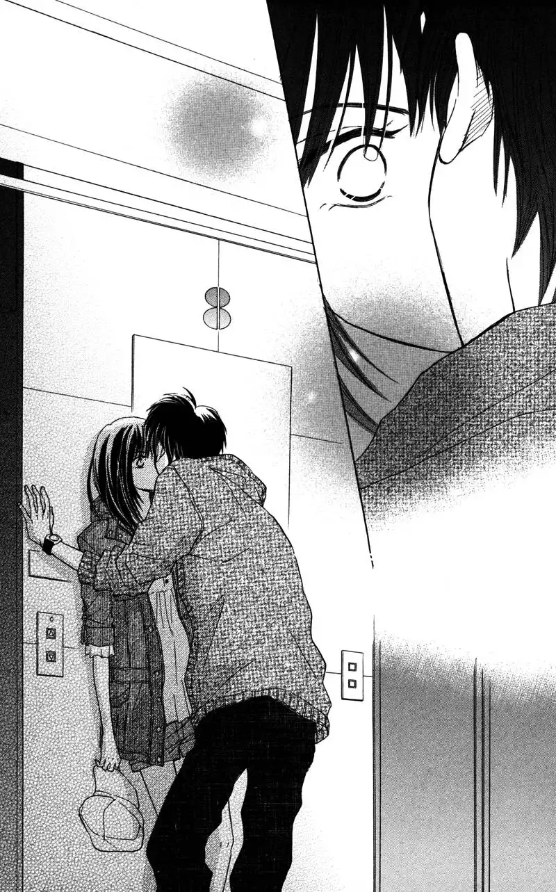 Datte Aishiteru Chapter 2 44